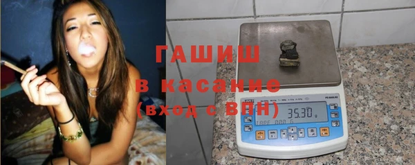 соль курить ск Ладушкин