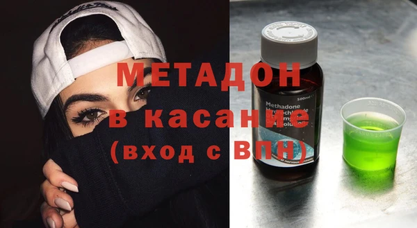 кокаин Алзамай