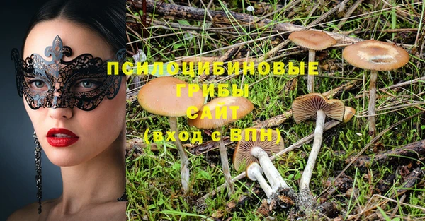 кокаин Алзамай