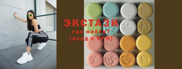 марки lsd Алексеевка