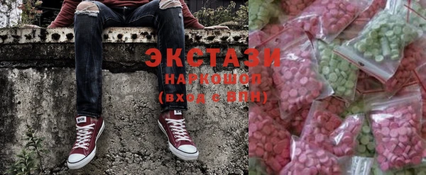 спиды Алексин