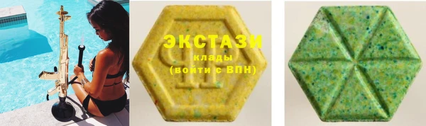 спиды Алексин