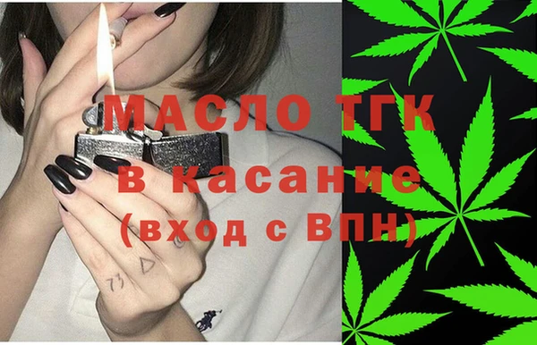 марки lsd Алексеевка