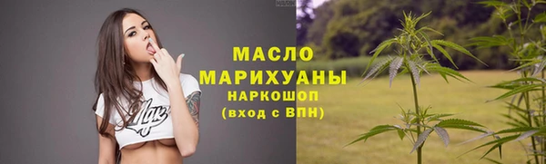 стаф Лихославль