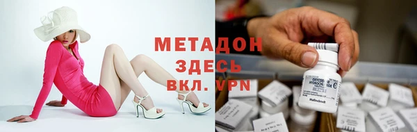 кокаин Алзамай