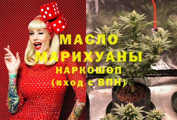 спиды Алексин