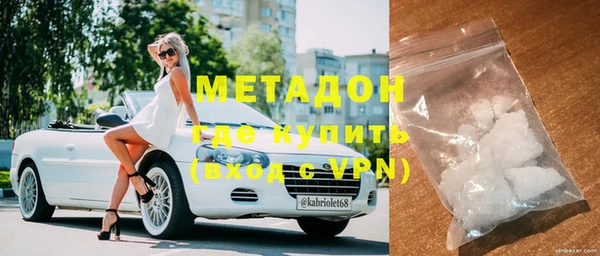 спиды Алексин