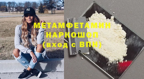 прущая мука Лиски