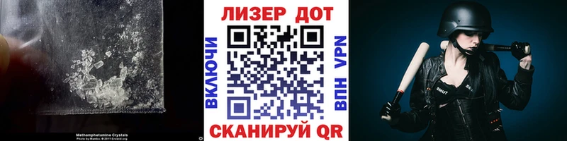 ЛСД экстази ecstasy  маркетплейс формула  Краснообск 